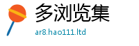 管家婆中特王中王便777888精准管家婆四肖